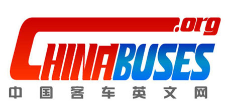 chinabuses.org